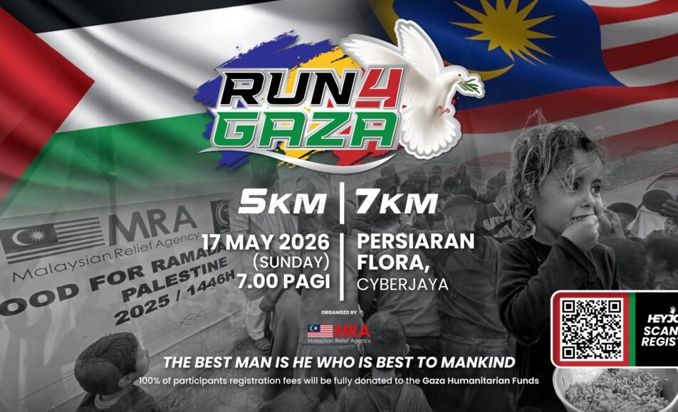 Run 4 Gaza event banner