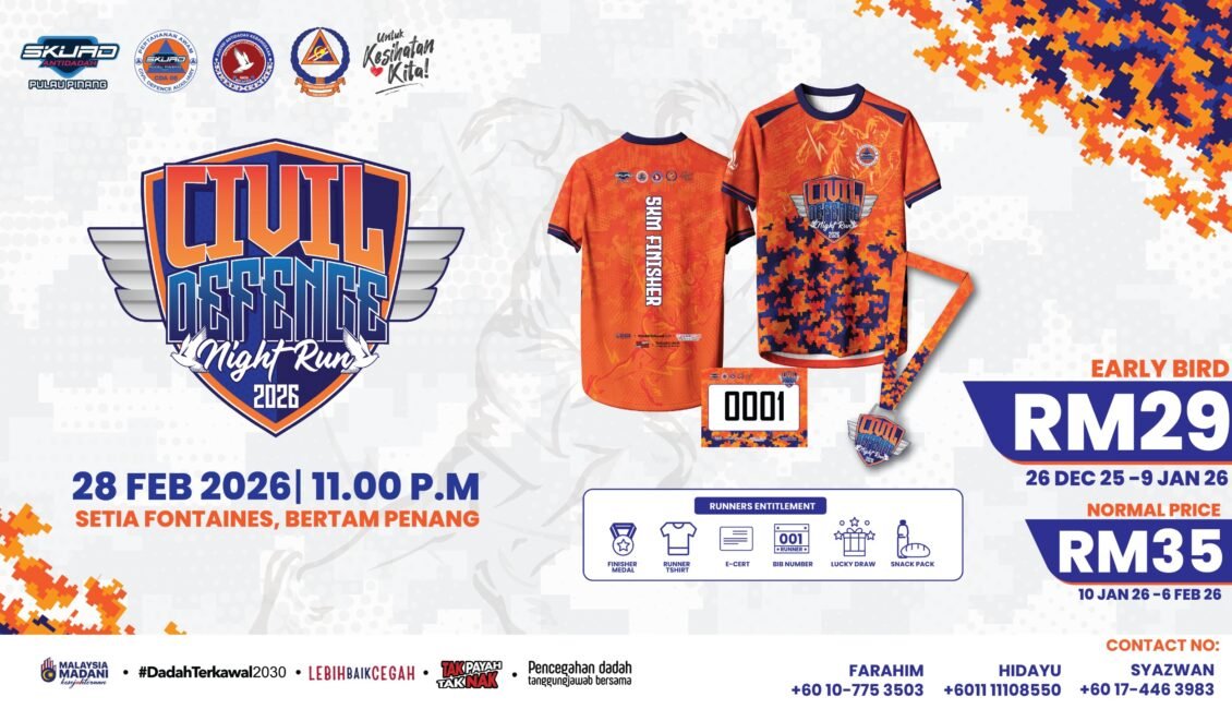 Civil Defence Night Run 2026 event banner