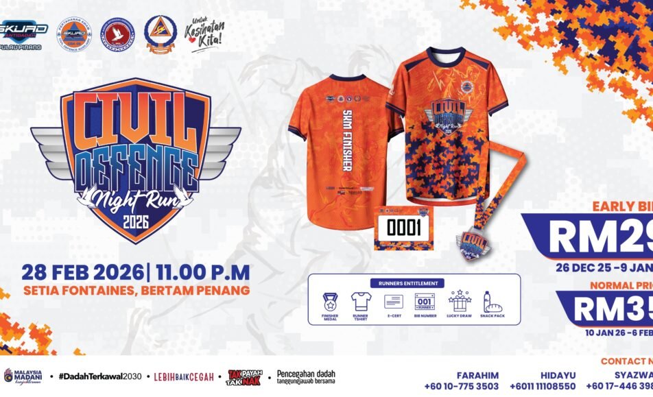 Civil Defence Night Run 2026 event banner