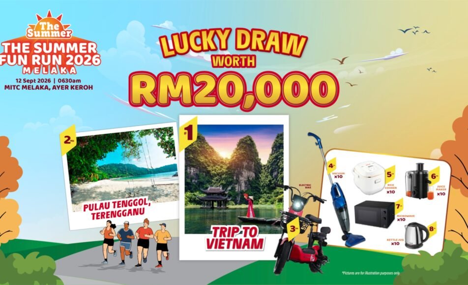 The Summer Fun Run event banner