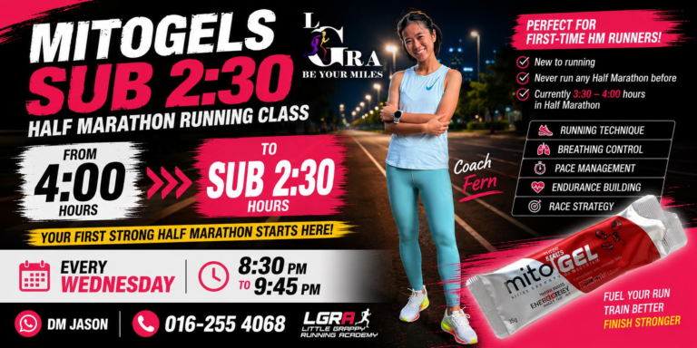LGRA x Mitogels SUB 2.30 Half Marathon Training Running Class