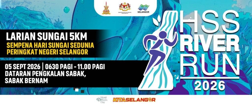 HSS River Run 2026