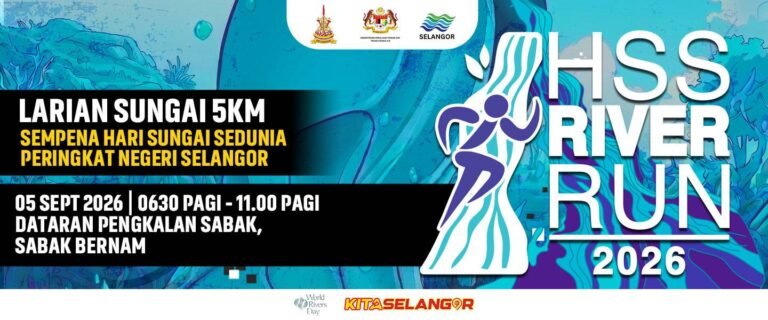 HSS River Run 2026