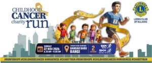 Childhood Cancer Charity Run 2026