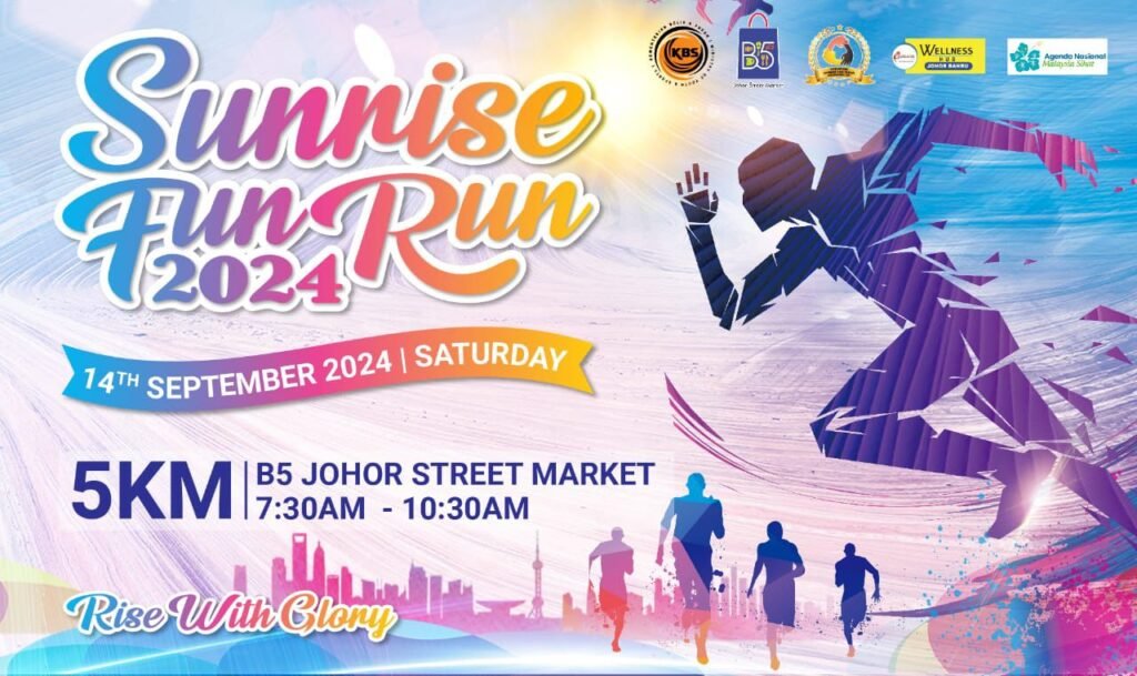Sunrise Fun Run 2024
