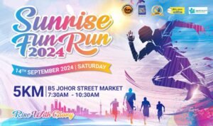 Sunrise Fun Run 2024