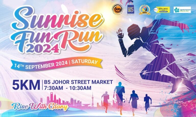 Sunrise Fun Run 2024