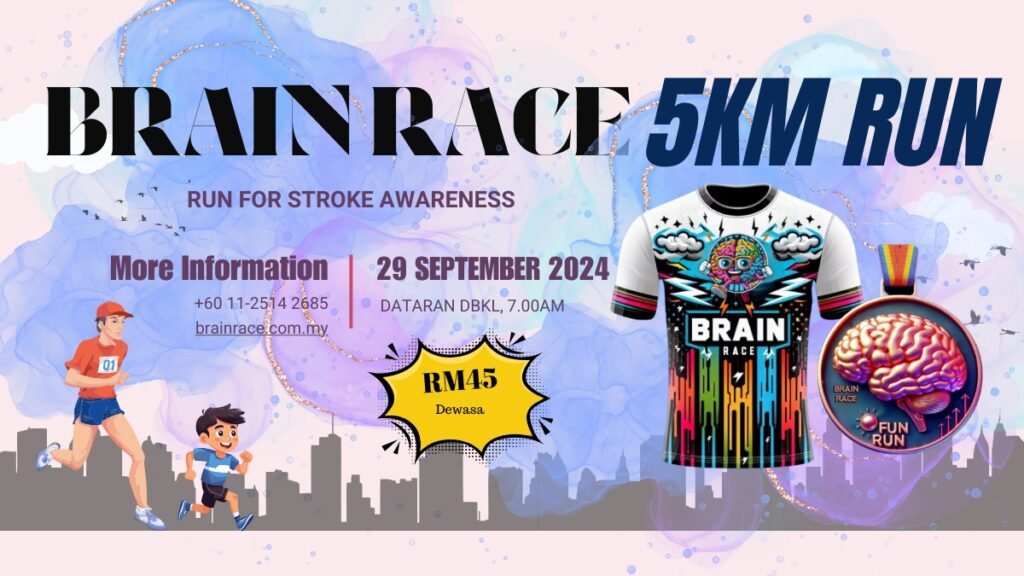 Brain Race 2024 - Run For Stroke Awareness