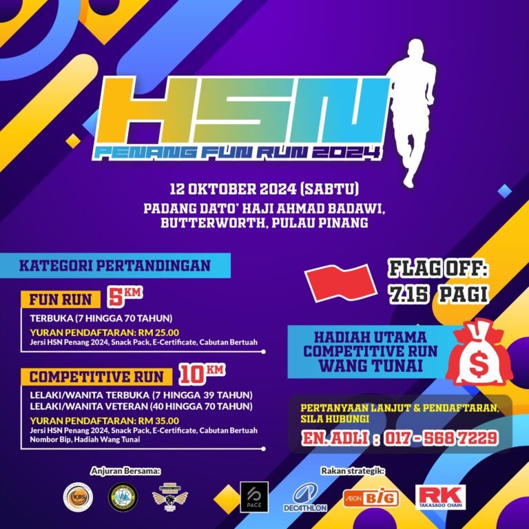 HSN Penang Fun Run 2024