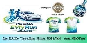 Pekema Evfy Run