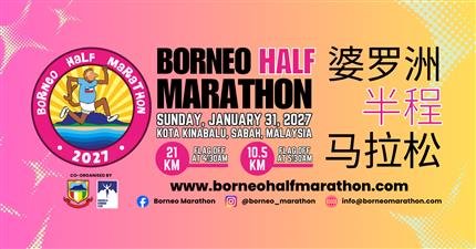 BORNEO HALF MARATHON 2027 event banner