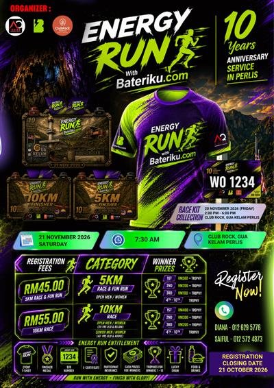 ENERGY RUN WITH BATERIKU.COM 2026 event banner