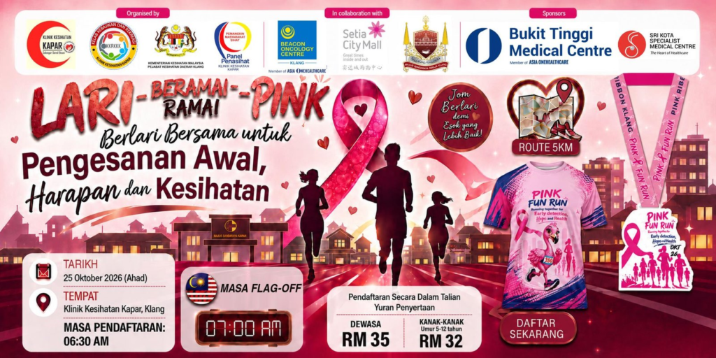 Pink Fun Run 2026