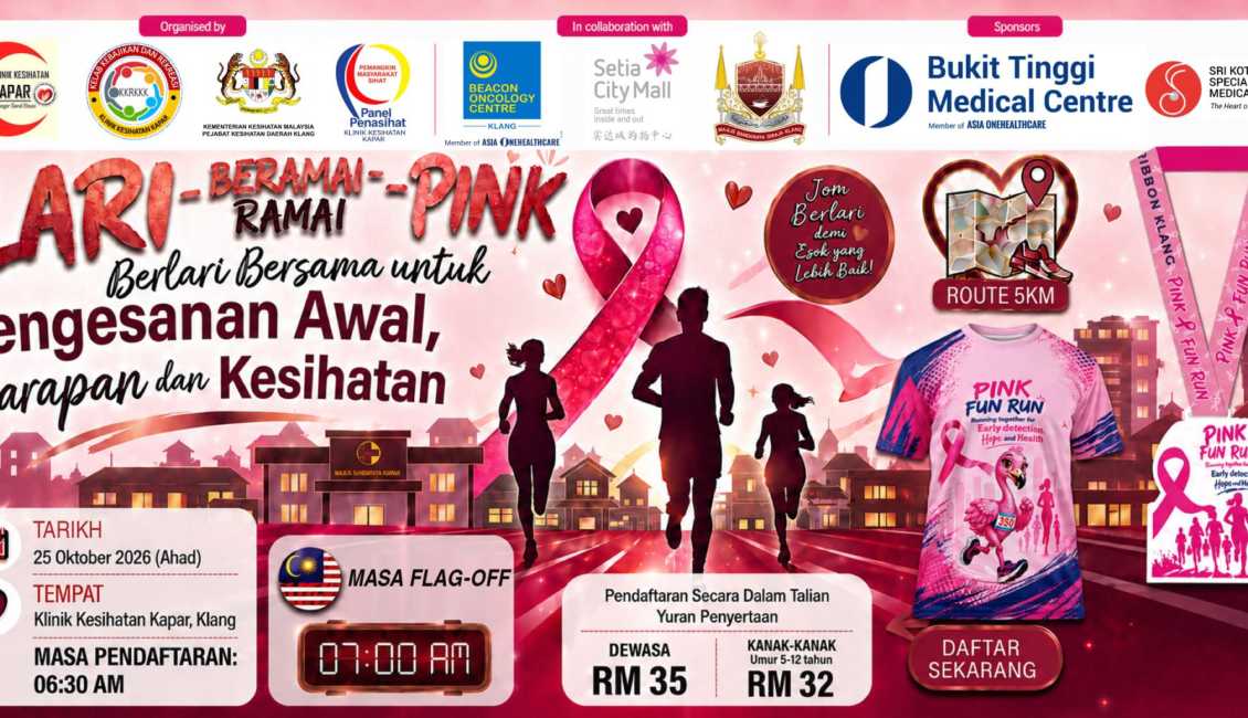 Pink Fun Run 2026 event banner