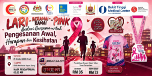 Pink Fun Run 2026