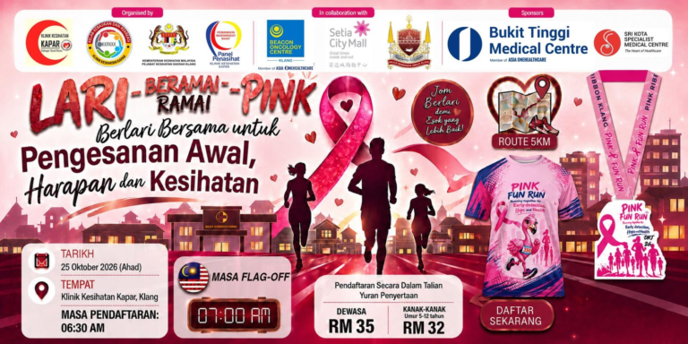 Pink Fun Run 2026