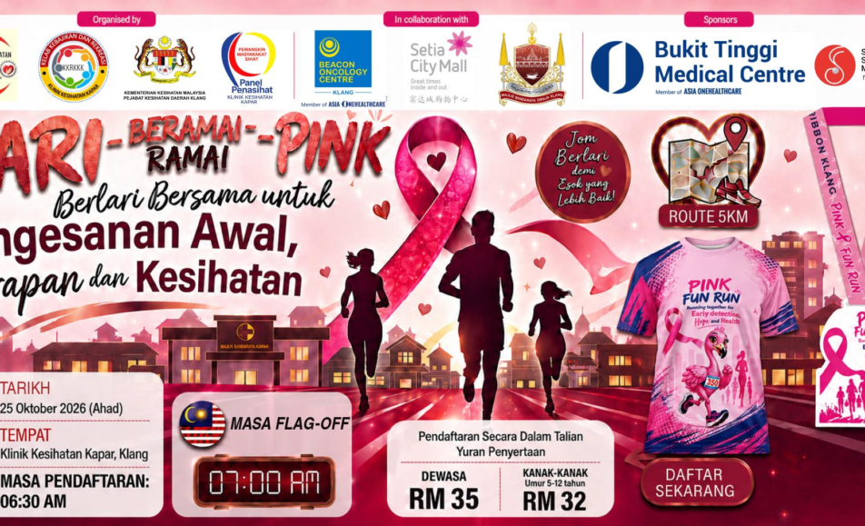 Pink Fun Run 2026 event banner