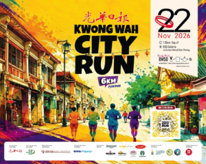 Kwong Wah City Run 2026