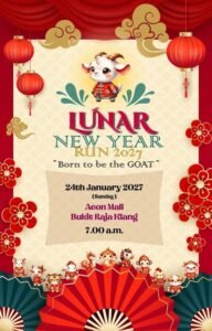 Lunar New Year Run
