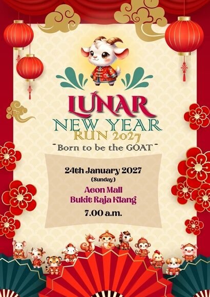 Lunar New Year Run event banner