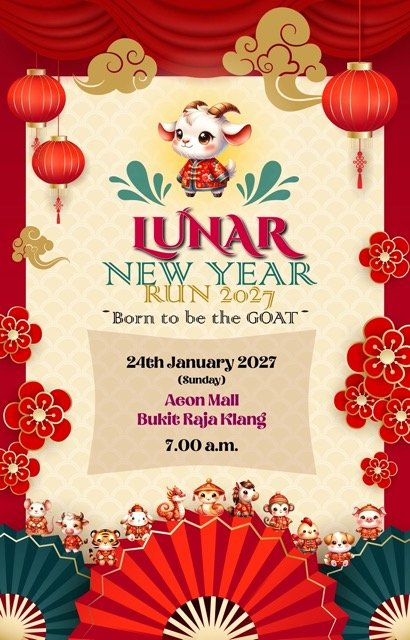 Lunar New Year Run event banner