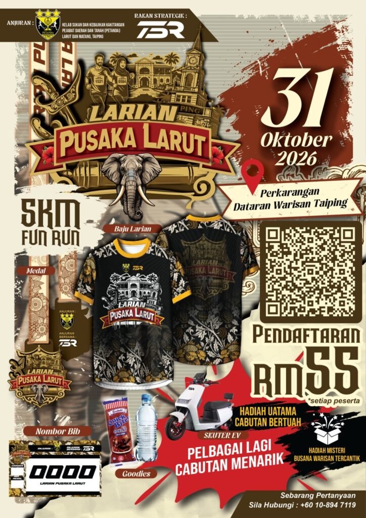 Pusaka Larut 2026 Fun Run