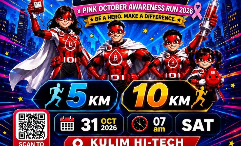 Superhero Run 2.0 x Pink October Awareness Run 2026 event banner