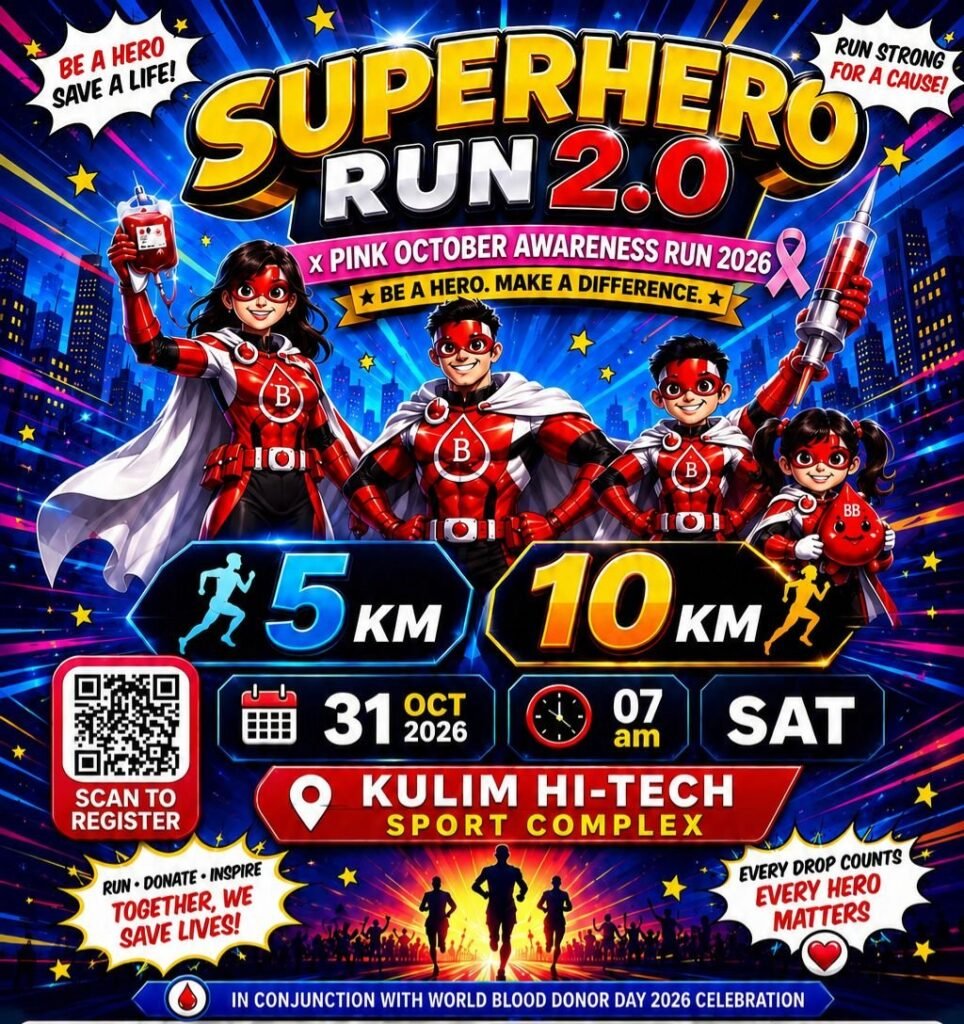 Superhero Run 2.0 x Pink October Awareness Run 2026