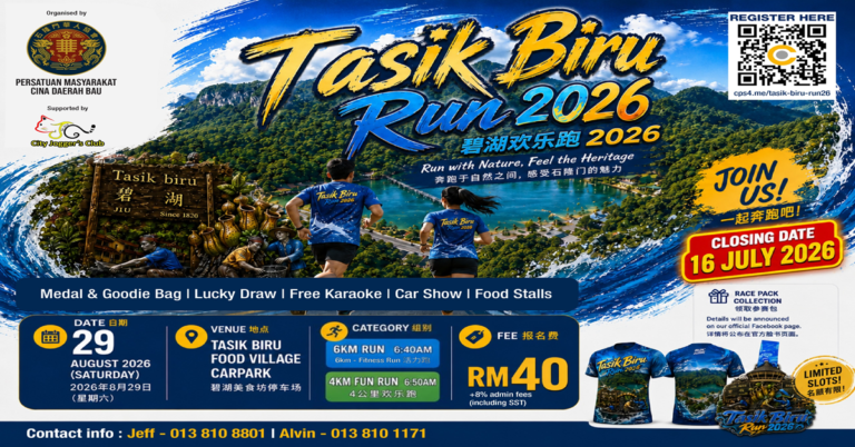 Tasik Biru Run 2026 event poster