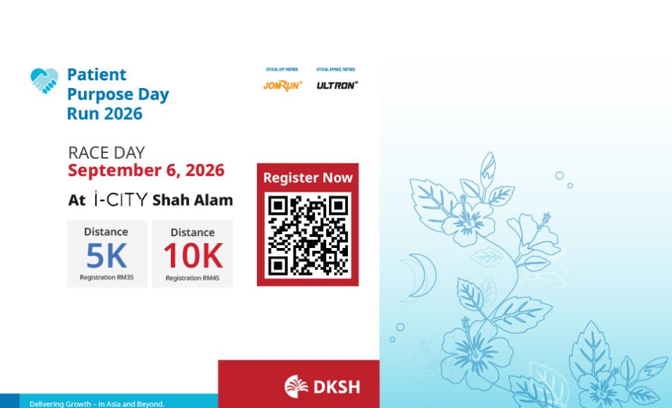 DKSH Patient Purpose Day Run event banner