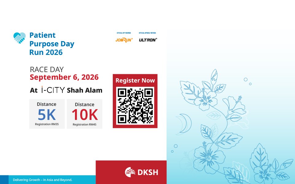 DKSH Patient Purpose Day Run event banner