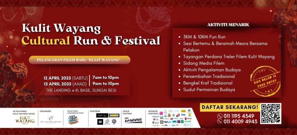 Kulit Wayang Cultural Run & Festival 2025 event poster