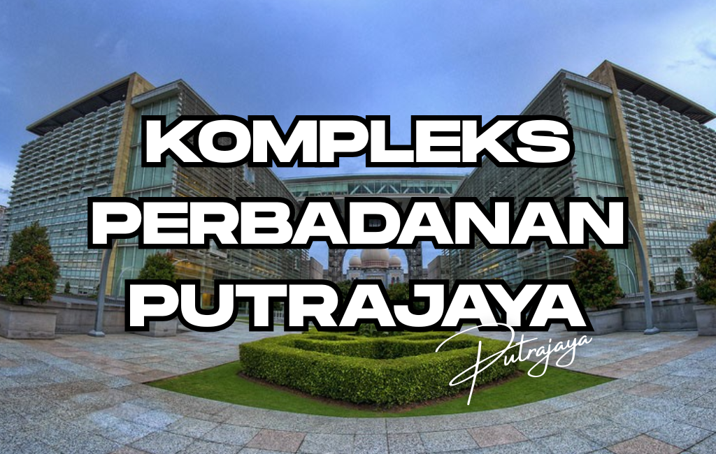 Kompleks Perbadanan Putrajaya, Putrajaya