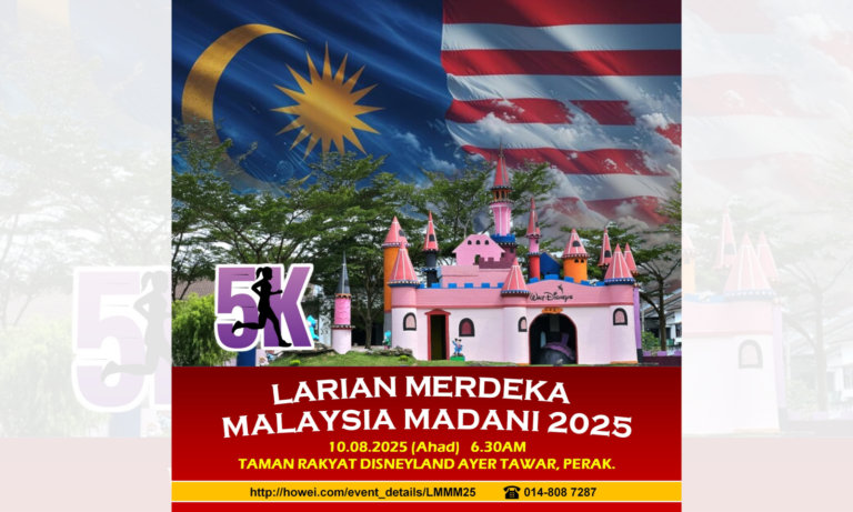 Larian Merdeka Malaysia Madani 2025 event poster