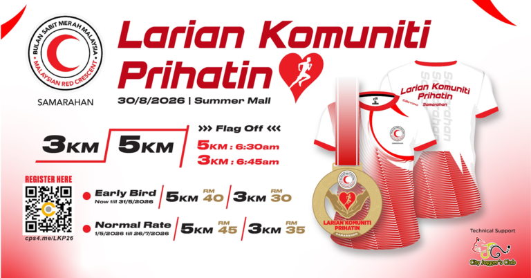 Larian Komuniti Prihatin 2026 event poster