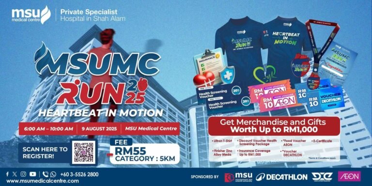MSUMC Run 2025 event poster