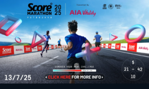 SCORE Marathon 2025 event poster
