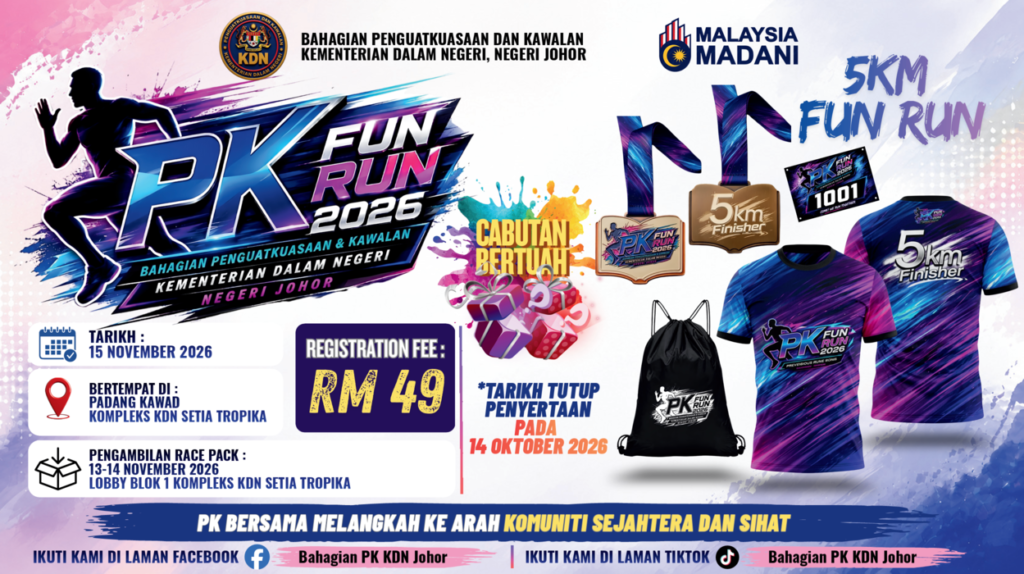 PK FUN RUN 2026