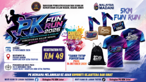 PK FUN RUN 2026