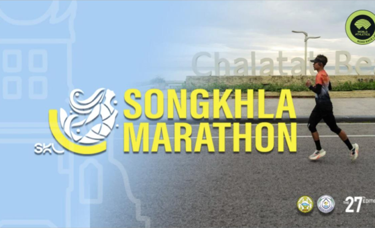 Lesgo.My running event banner
