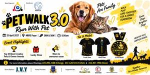Pet Walk 3.0