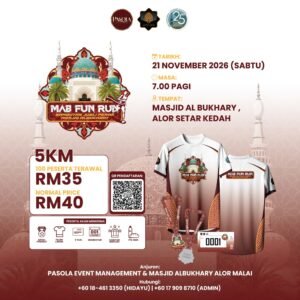 Sambutan Jubli Perak 25tahun Masjid Al Bukhary