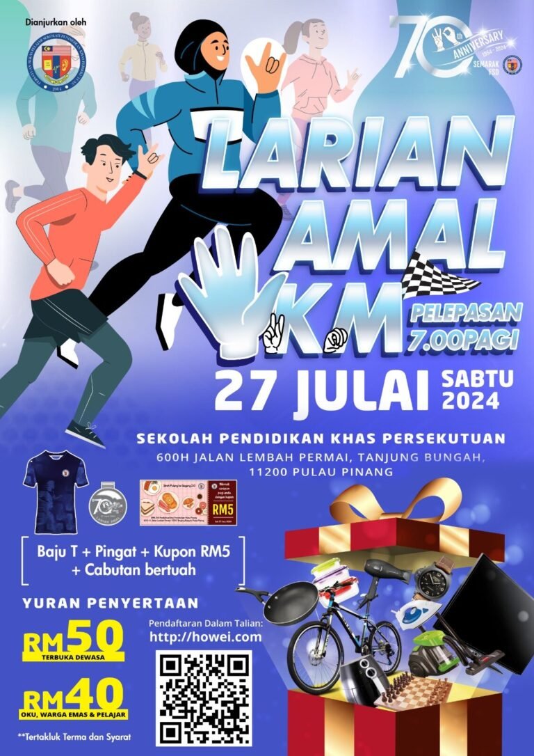 70th Anniversary Charity Run Larian Amal 5km