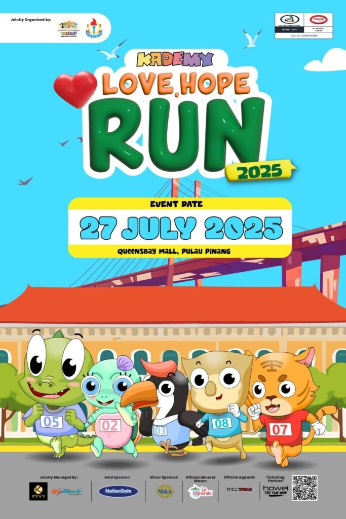 B1F1: Kademy Love. Hope Run 2025