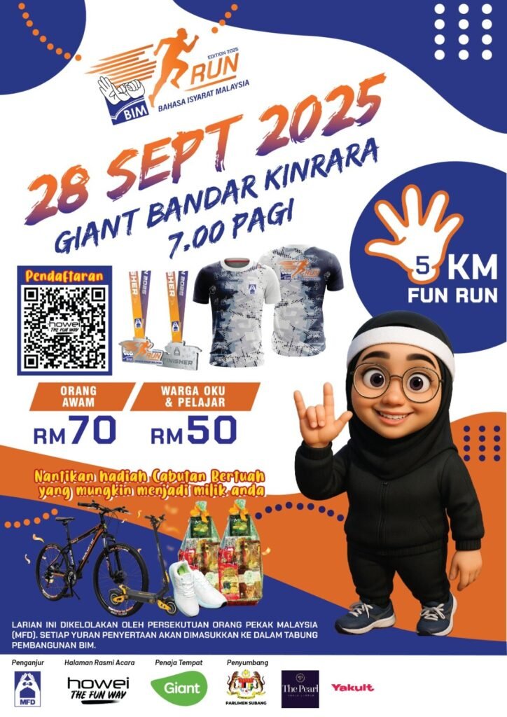 BIM Run 5km Edition 2025