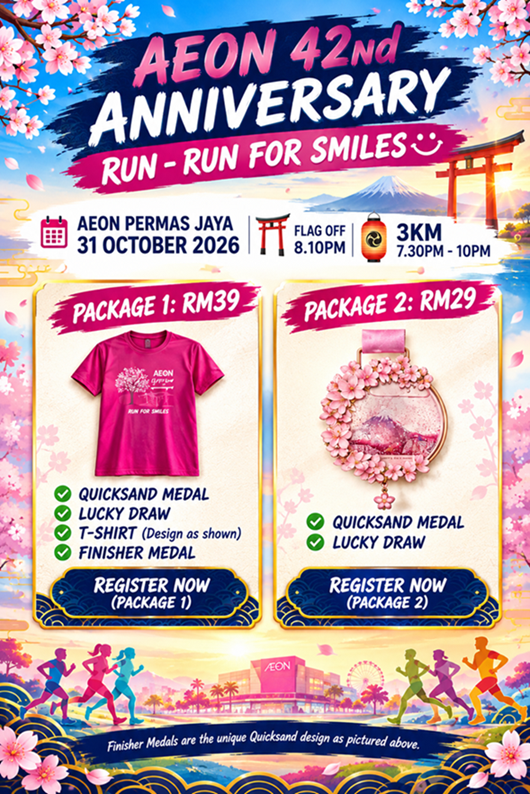 AEON 42nd Anniversary Run – Run For Smiles
