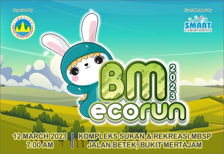 BM Eco Run 2023