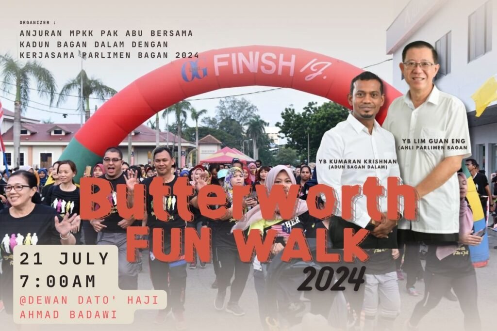Butterworth Fun Walk 2024