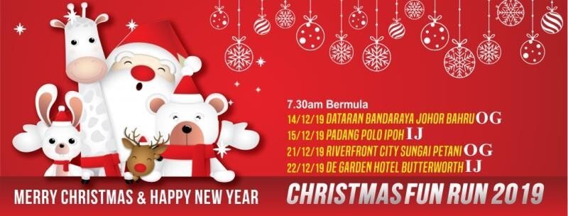 Christmas Fun Run 2019 – Ipoh