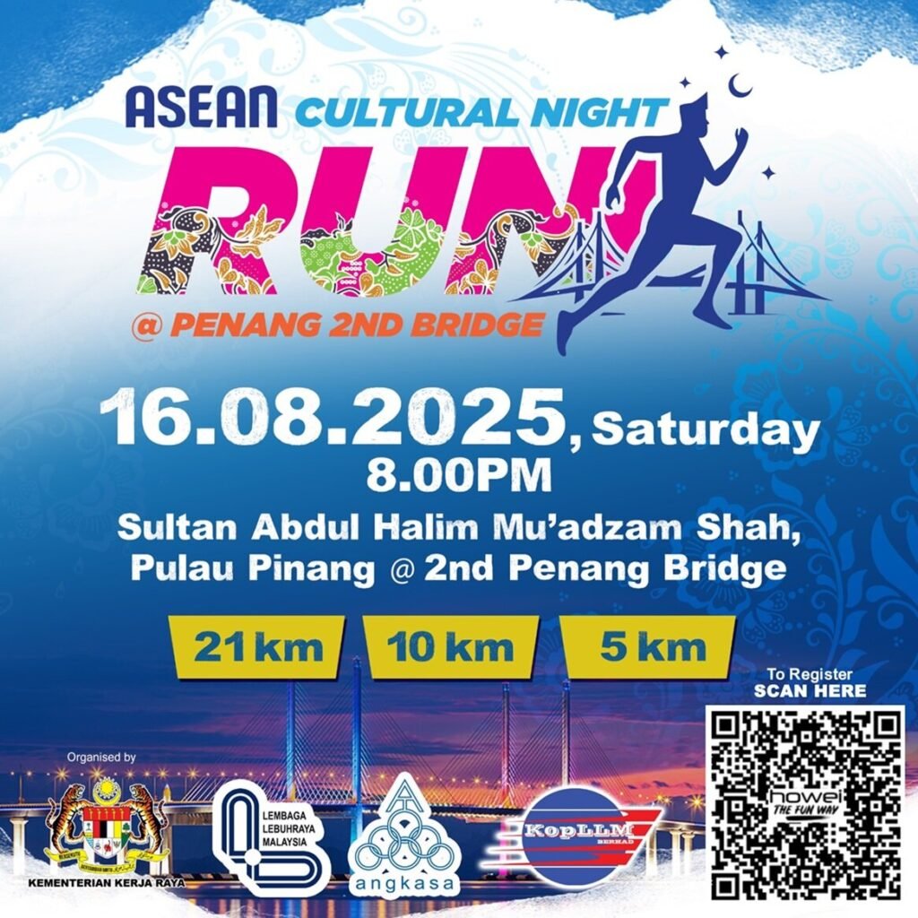 CIMB Asean Cultural Night Run  @ 2nd Penang Bridge 2025